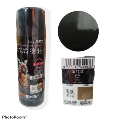 4/104 สีเทา