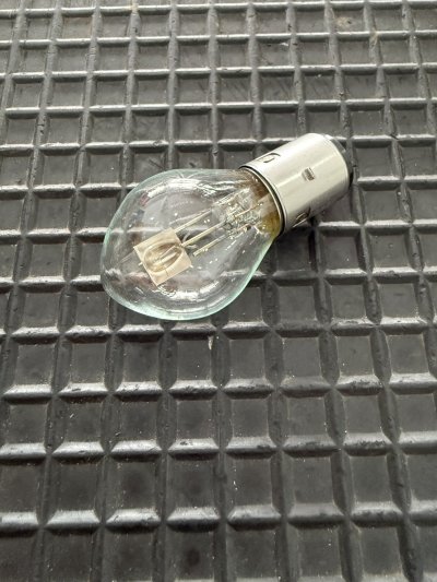 หลอดไฟหน้า GD110 (SU) แท้ 12V35W [09471-12020-000]
