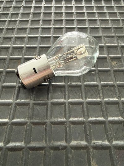หลอดไฟหน้า GD110 (SU) แท้ 12V35W [09471-12020-000]