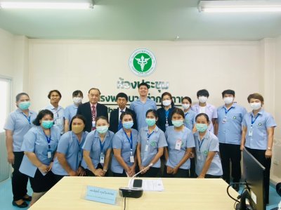 การประเมินมาตรฐานโรงพยาบาลและบริการสุขภาพ (HA) ปี2566