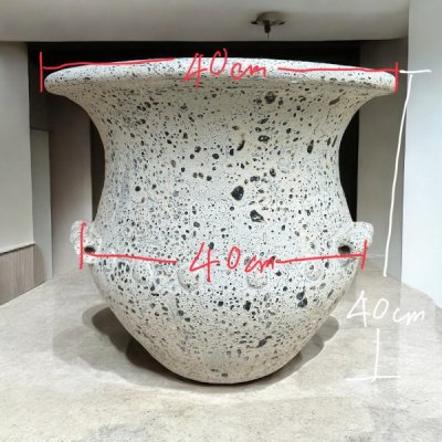 Bali-style Terracotta Basin with Three Handles – Size: 40 x 40 cm