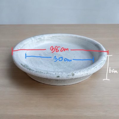 จานรองดินเผาใช้สำหรับรองก้นกระถางดินเผา ขนาด 38 cm.