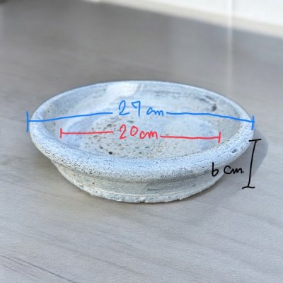จานรองดินเผาใช้สำหรับรองก้นกระถางดินเผา ขนาด 27 cm.