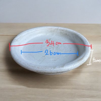 จานรองดินเผาใช้สำหรับรองก้นกระถางดินเผา ขนาด 34 cm.