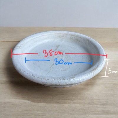จานรองดินเผาใช้สำหรับรองก้นกระถางดินเผา ขนาด 38 cm.