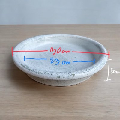 จานรองดินเผาใช้สำหรับรองก้นกระถางดินเผา ขนาด 30cm.