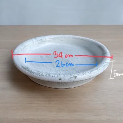 จานรองดินเผาใช้สำหรับรองก้นกระถางดินเผา ขนาด 34 cm.