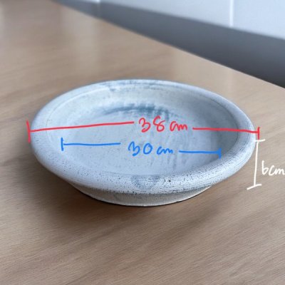 จานรองดินเผาใช้สำหรับรองก้นกระถางดินเผา ขนาด 38 cm.