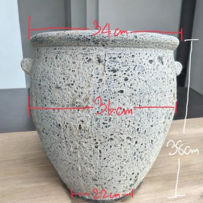 Flowerpot กระถางดินเผาติดหูเชือก 2 หู ขนาด 37 x 38 cm.
