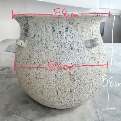 Basin อ่างดินเผาทรงบาหลีปากบาน มีหู 3 หู ขนาด 50 x 52 cm.