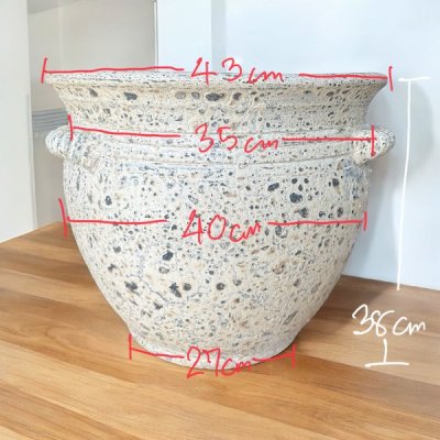 Basin อ่างดินเผาทรงปากบาน 3 หู ขนาด 40 x 38 cm.