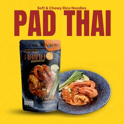 Meysa Pad Thai – Soft & Chewy Rice Noodles