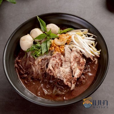 เมษาซอสก๋วยเตี๋ยวเรือเข้มข้น - 1000 กรัม