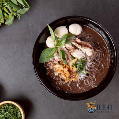 Meysa Instant Boat Noodles (White Rice Vermicelli)