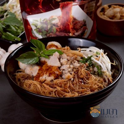 Meysa Instant Dry Noodles (White Rice Vermicelli)