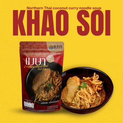 Meysa Khao Soi Chiang Mai