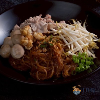 Meysa Spicy Dry Noodle Sauce – 600 g