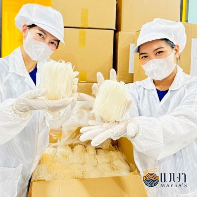 เมษาเส้นเล็กอบแห้งเกรดพรีเมี่ยม