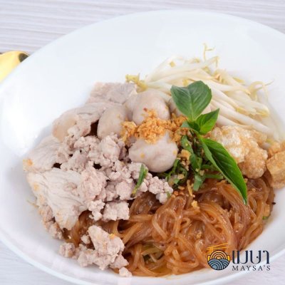 Meysa Mild Dry Noodle Sauce – 600 g