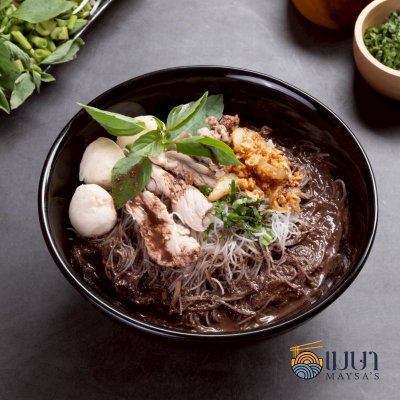 Meysa Instant Boat Noodles (White Rice Vermicelli)