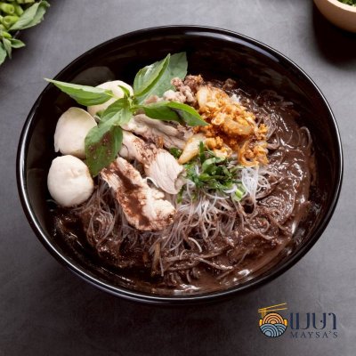 Meysa Instant Boat Noodles (White Rice Vermicelli)