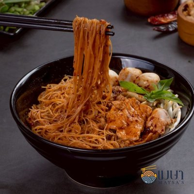 Meysa Spicy Dry Noodle Sauce – 600 g