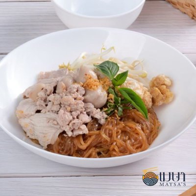 Meysa Mild Dry Noodle Sauce – 600 g