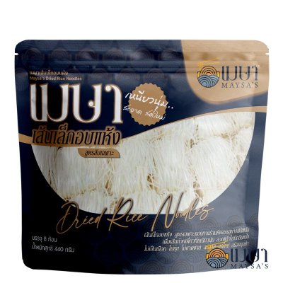 เมษาเส้นเล็กอบแห้งเกรดพรีเมี่ยม