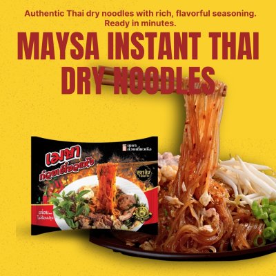 เมษาก๋วยเตี๋ยวแห้งคลุกกึ่งสำเร็จรูป (เส้นเล็ก)