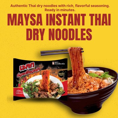 Meysa Instant Dry Noodles (White Rice Vermicelli)