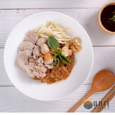 Meysa Instant Dry Noodles (White Rice Vermicelli)