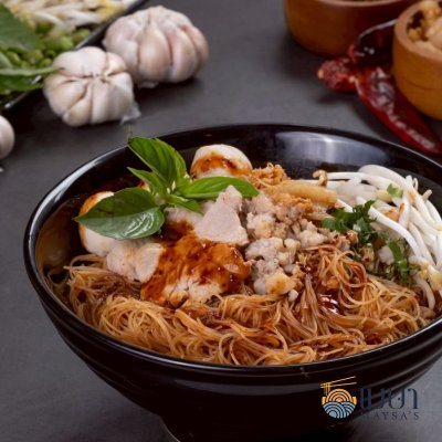 Meysa Instant Dry Noodles (White Rice Vermicelli)
