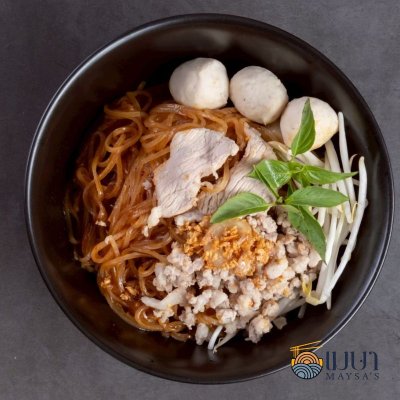 Meysa Mild Dry Noodle Sauce – 600 g