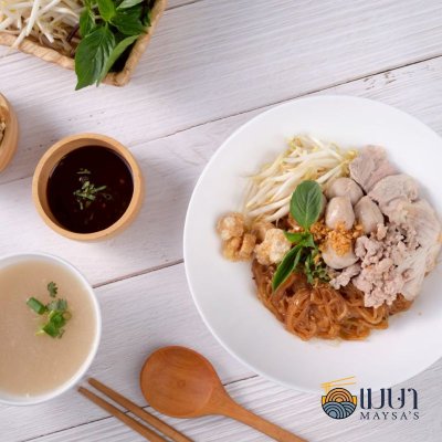 เมษาซอสก๋วยเตี๋ยวแห้งคลุก ขนาด 1,000  กรัม