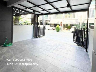 บ้านกลางเมือง รัชดา - วงศ์สว่าง บ้านกลางเมือง รัชดา - วงศ์สว่าง