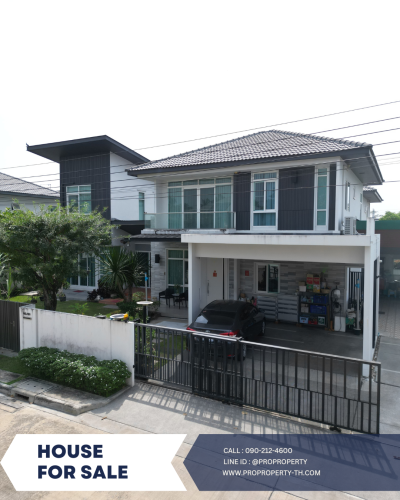 ให้เช่าบ้านเดี่ยว มัณฑนา วงแหวน-บางบอน - Mantana Wongwaen-Bangbon