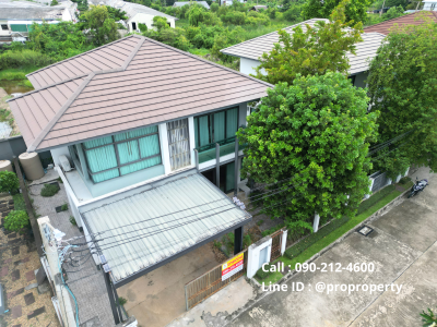 เศรษฐสิริ แจ้งวัฒนะ – ประชาชื่น 1