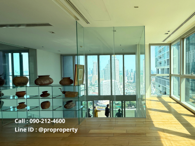 เดอะ ริเวอร์ เดอะ ริเวอร์