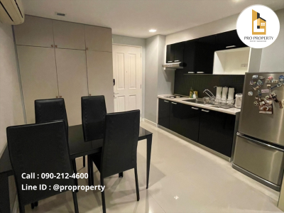 The Clover Thonglor (เดอะ โคลเวอร์ ทองหล่อ)