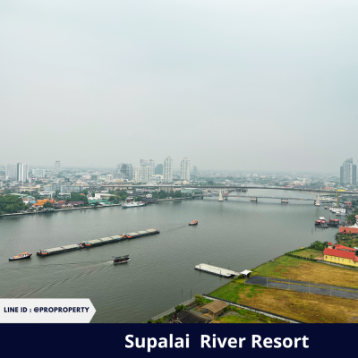 ขายคอนโดริมแม่น้ำ ศุภาลัย ริเวอร์ รีสอร์ท ( Supalai river resort )