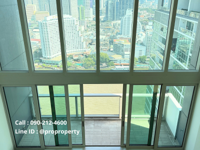 เดอะ ริเวอร์ เดอะ ริเวอร์