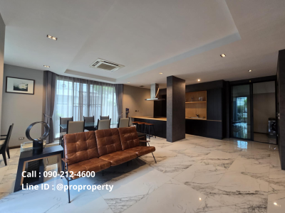 บางกอก บูเลอวาร์ด ราชพฤกษ์-พระราม 5 บางกอก บูเลอวาร์ด ราชพฤกษ์-พระราม 5