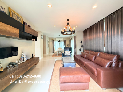 เศรษฐสิริ แจ้งวัฒนะ – ประชาชื่น 1