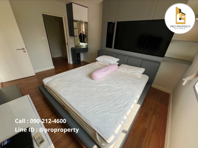 The Clover Thonglor (เดอะ โคลเวอร์ ทองหล่อ)