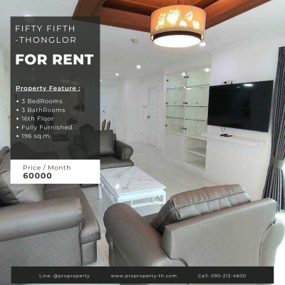 Condo for Rent Fifty Fifth Thonglor - Condo for Rent Fifty Fifth Thonglor Condo for Rent Fifty Fifth Thonglor - Condo for Rent Fifty Fifth Thonglor