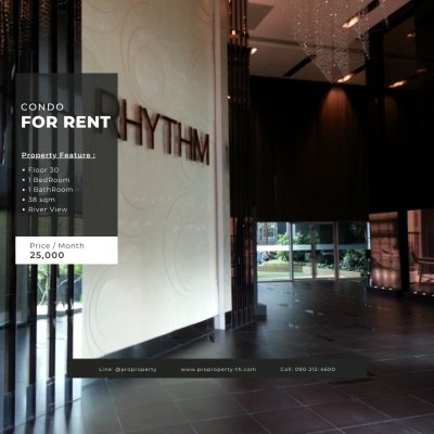 คอนโดให้เช่า Condo for rent  ( ริธึ่ม สาทร - Rhythm Sathorn )