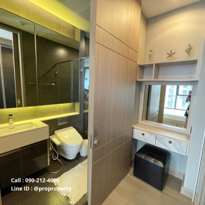 ขายคอนโด THE ESSE at SINGHA COMPLEX ทำเลทองหายาก ใกล้รถไฟใต้ดิน และ มศว.