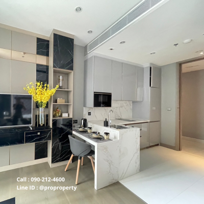 ขายคอนโด THE ESSE at SINGHA COMPLEX ทำเลทองหายาก ใกล้รถไฟใต้ดิน และ มศว.
