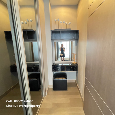 ขายคอนโด THE ESSE at SINGHA COMPLEX ทำเลทองหายาก ใกล้รถไฟใต้ดิน และ มศว.