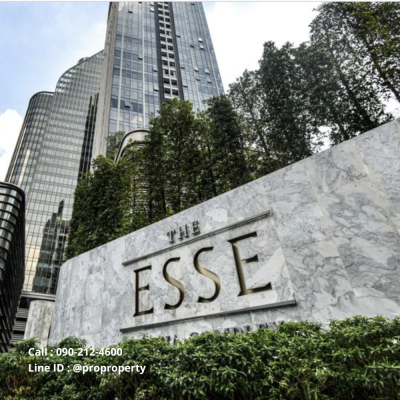ขายคอนโด THE ESSE at SINGHA COMPLEX ทำเลทองหายาก ใกล้รถไฟใต้ดิน และ มศว.